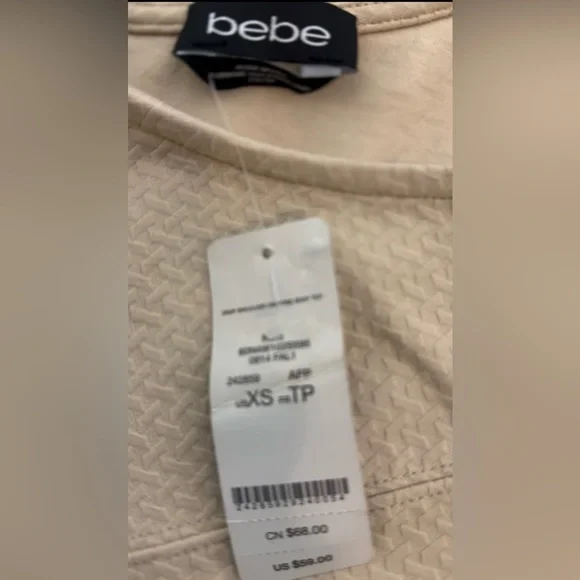 Bebe Textured Midi Knit Crop Top Skirt Set - Picture 3 of 5